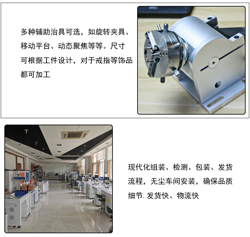 快猫网站在线观看配件.jpg