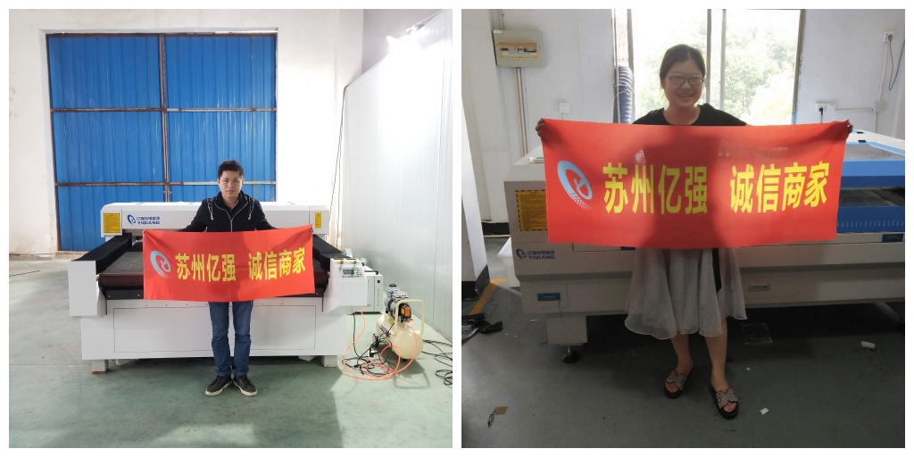 快猫成人APP激光.jpg