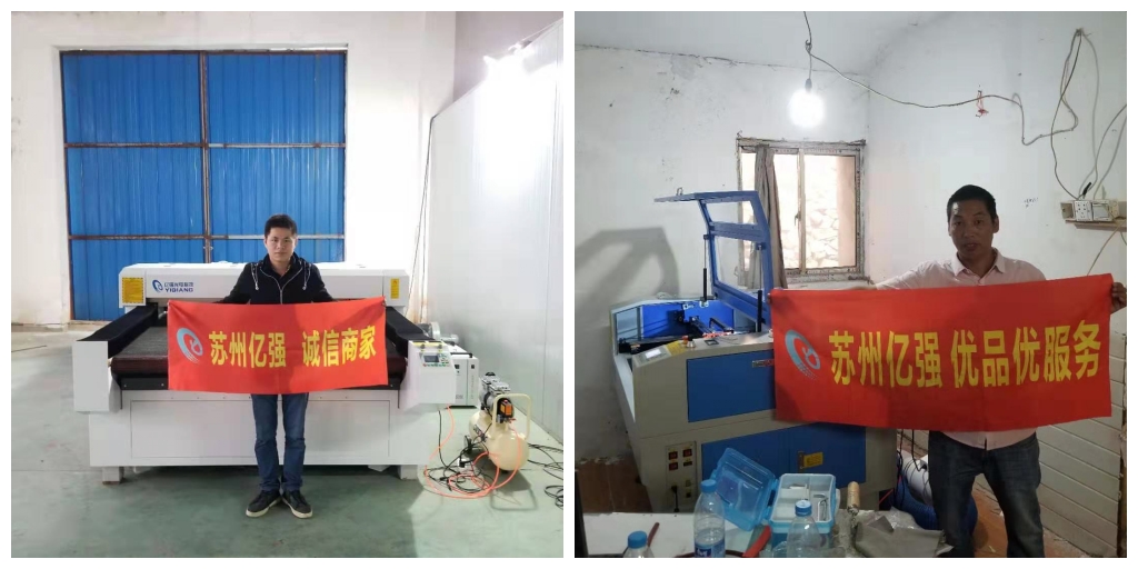 快猫成人APP激光.jpg 快猫成人APP激光.jpg