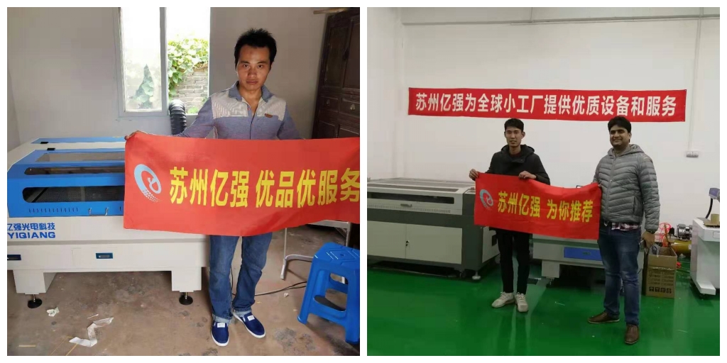 快猫成人APP激光.jpg