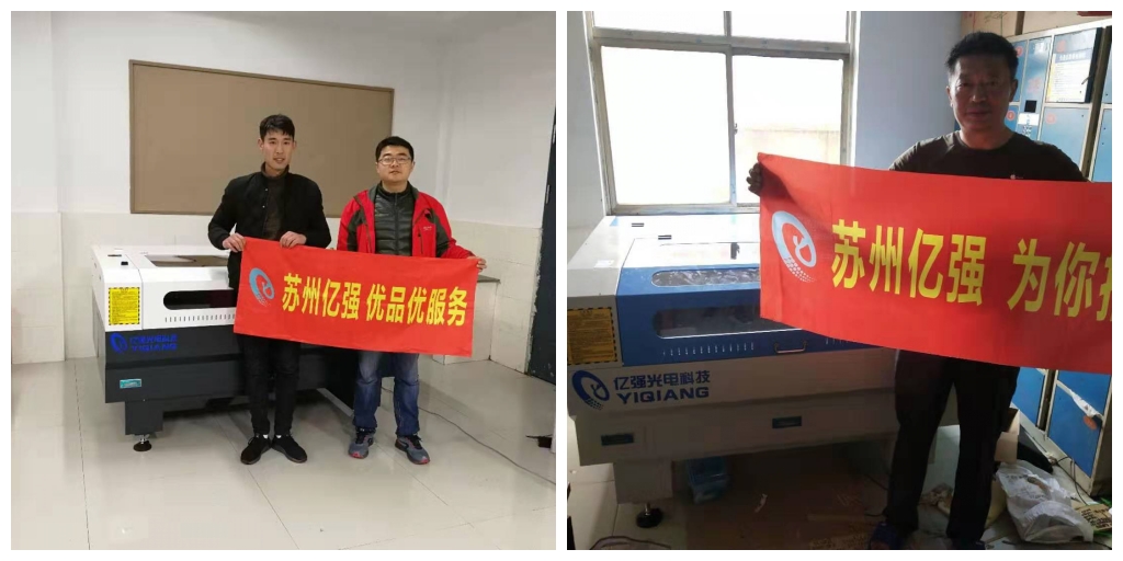快猫成人APP激光..jpg