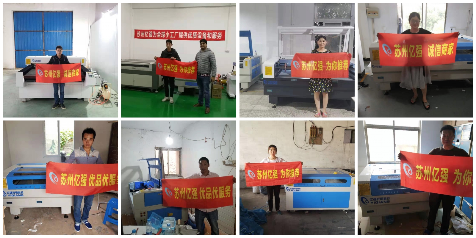 快猫成人APP激光.jpg