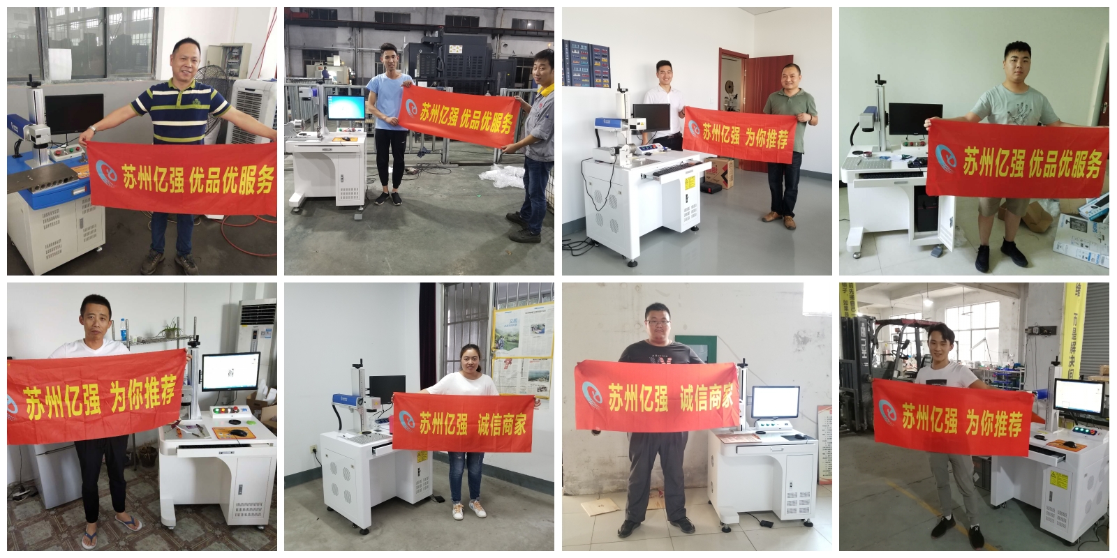 快猫成人APP激光.jpg 快猫成人APP激光.jpg