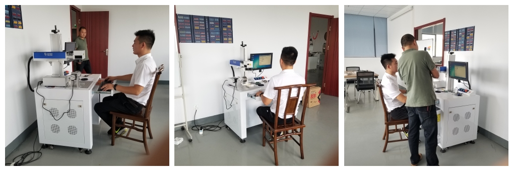 快猫成人APP激光.jpg 快猫成人APP激光.jpg