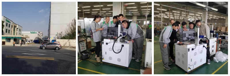 快猫成人APP激光.jpg