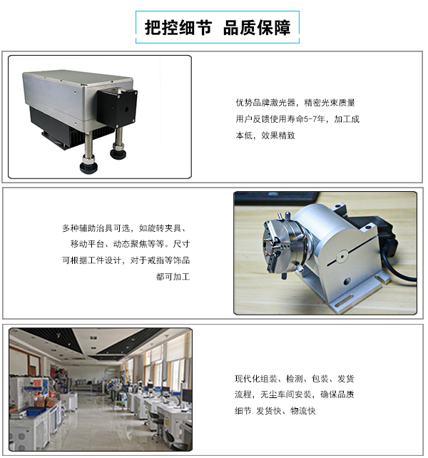 快猫网站在线观看配件.png