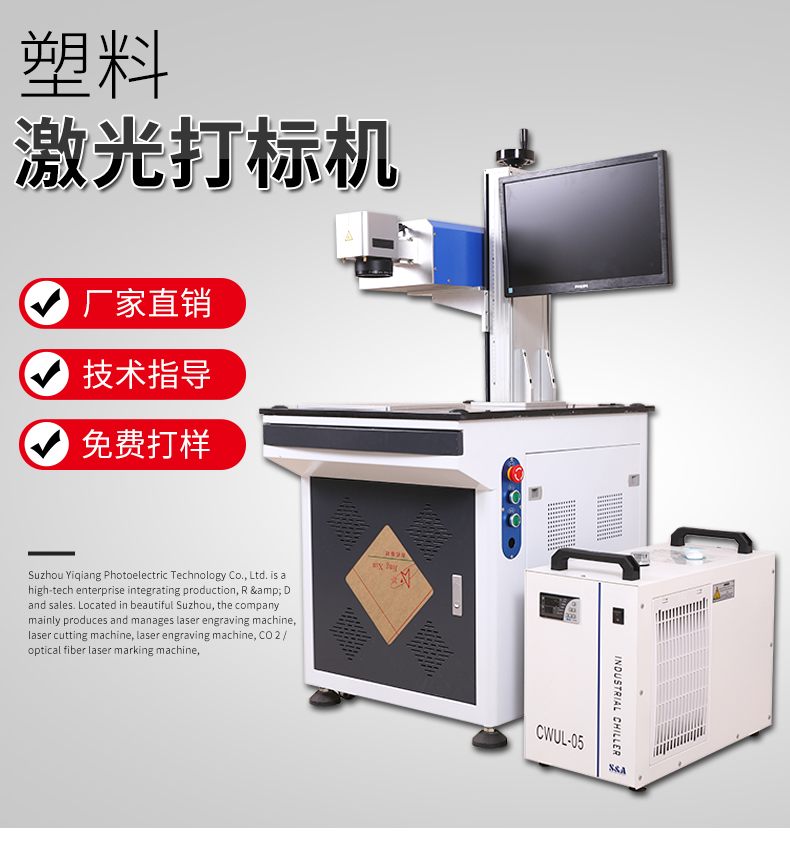 塑料快猫网站在线观看