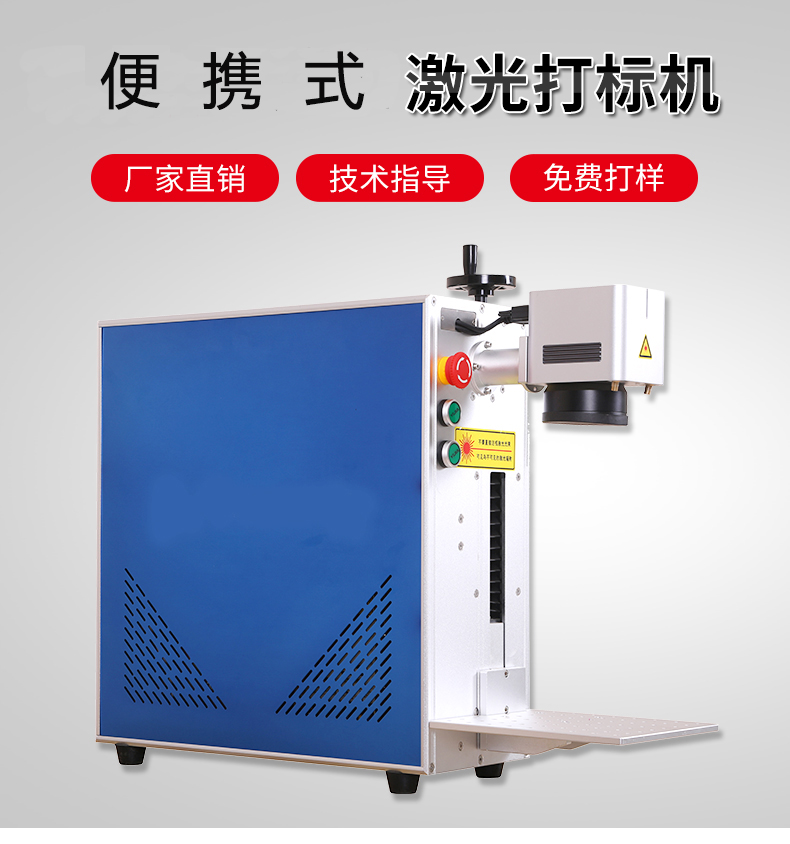 快猫成人APP详情页_01 (便携式.jpg