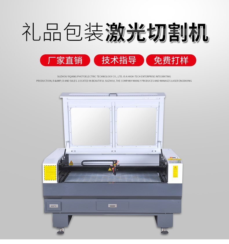 快猫成人APP详情页_01 (12).jpg