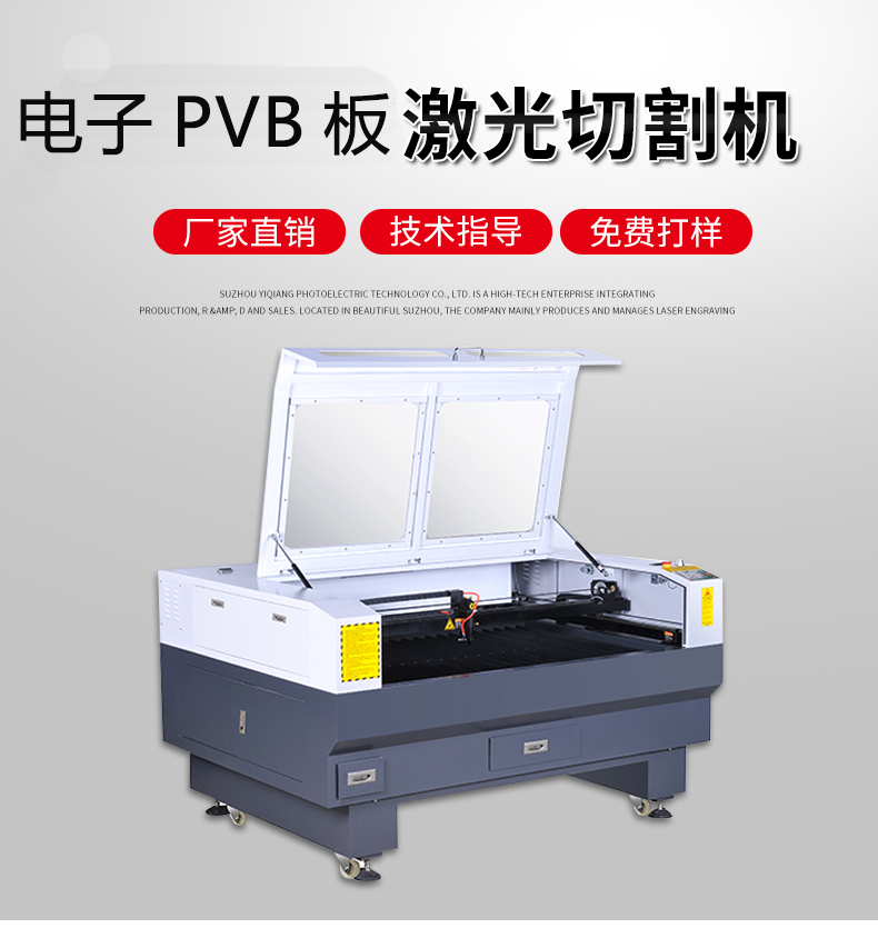 快猫成人APP详情页_01 (13)电子pvb.jpg