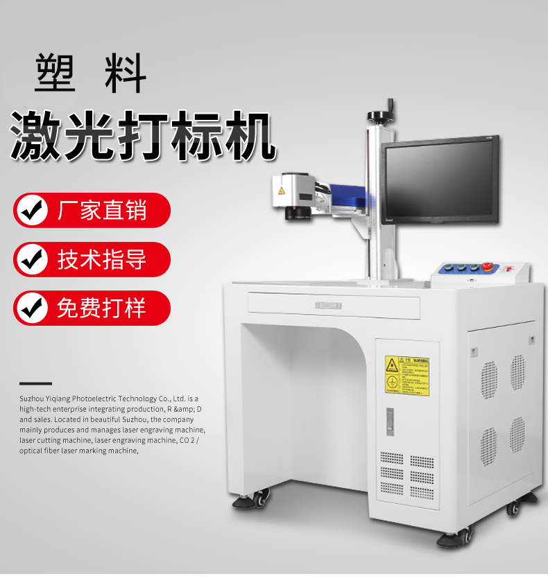 快猫成人APP详情页_01 (4)塑料.jpg