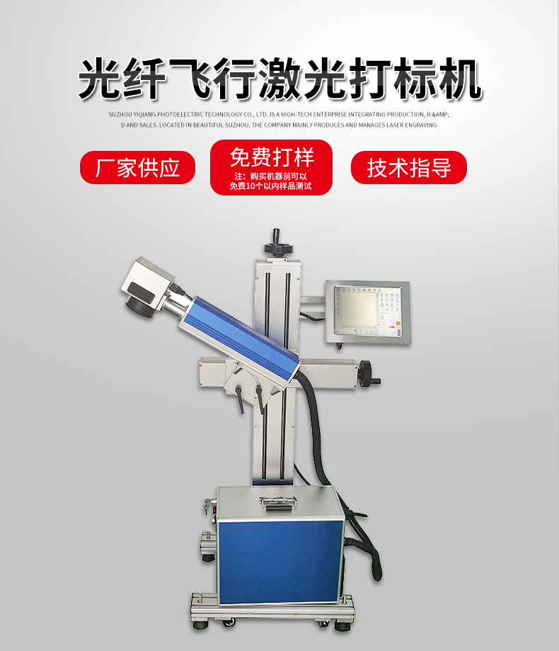 光纤飞行快猫网站在线观看