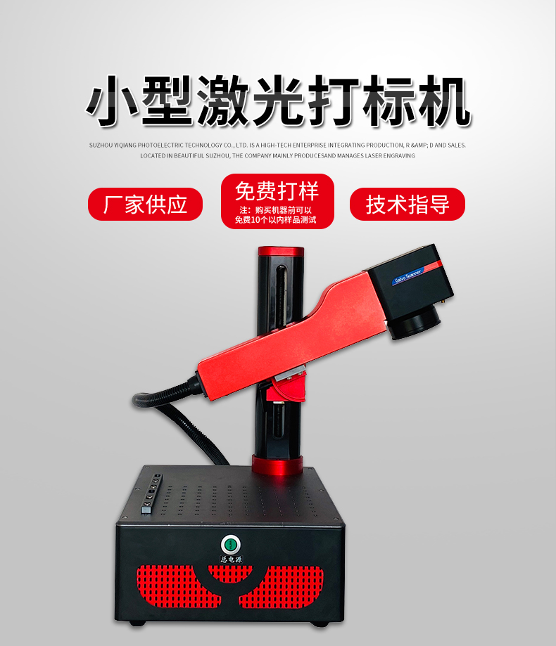 小型快猫网站在线观看