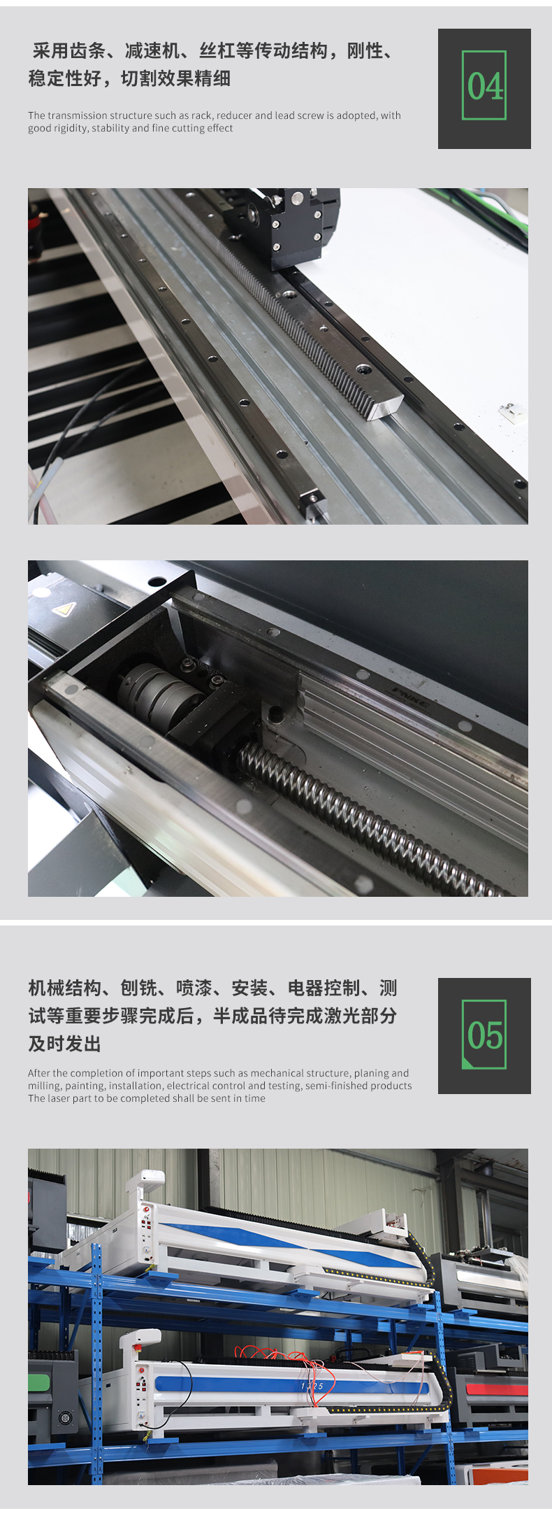 快猫成人APP光电详情1_07.jpg