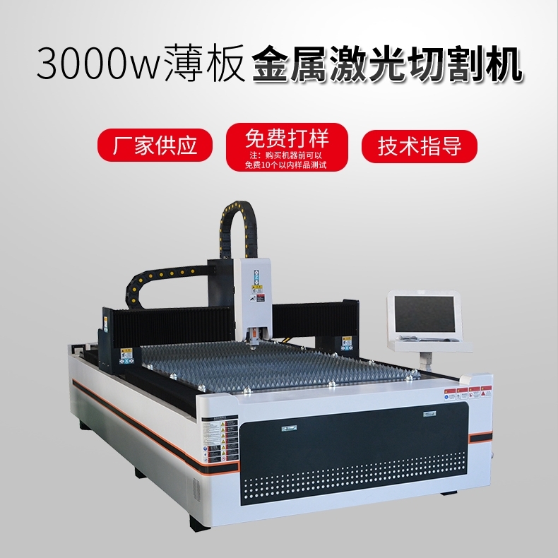 快猫成人在线视频的切割效果如何？